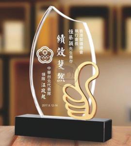 kỷ niệm chương pha lê 202
